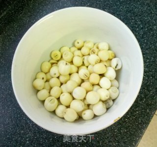 Lotus Seed Egg Yolk Meat Dumpling recipe