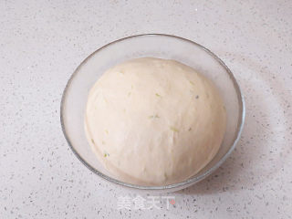 Savoury and Delicious ~【scallion Pork Loaf Braid Bread】 recipe