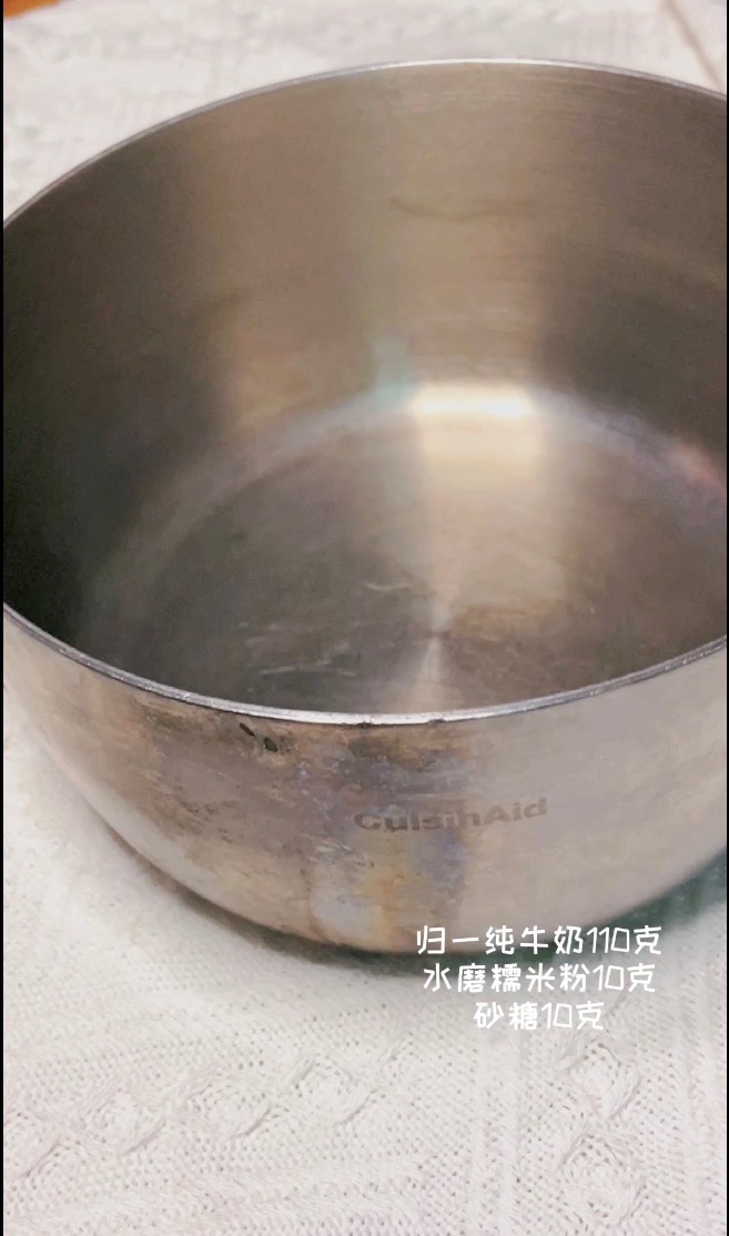 Fragrant, Sweet and Glutinous, Girls Drink More in Autumn and Winter~~osmanthus Red recipe