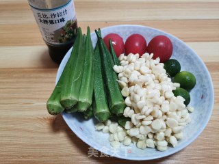 Corn Okra with Sauce recipe