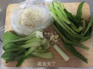 Oily Noodles recipe