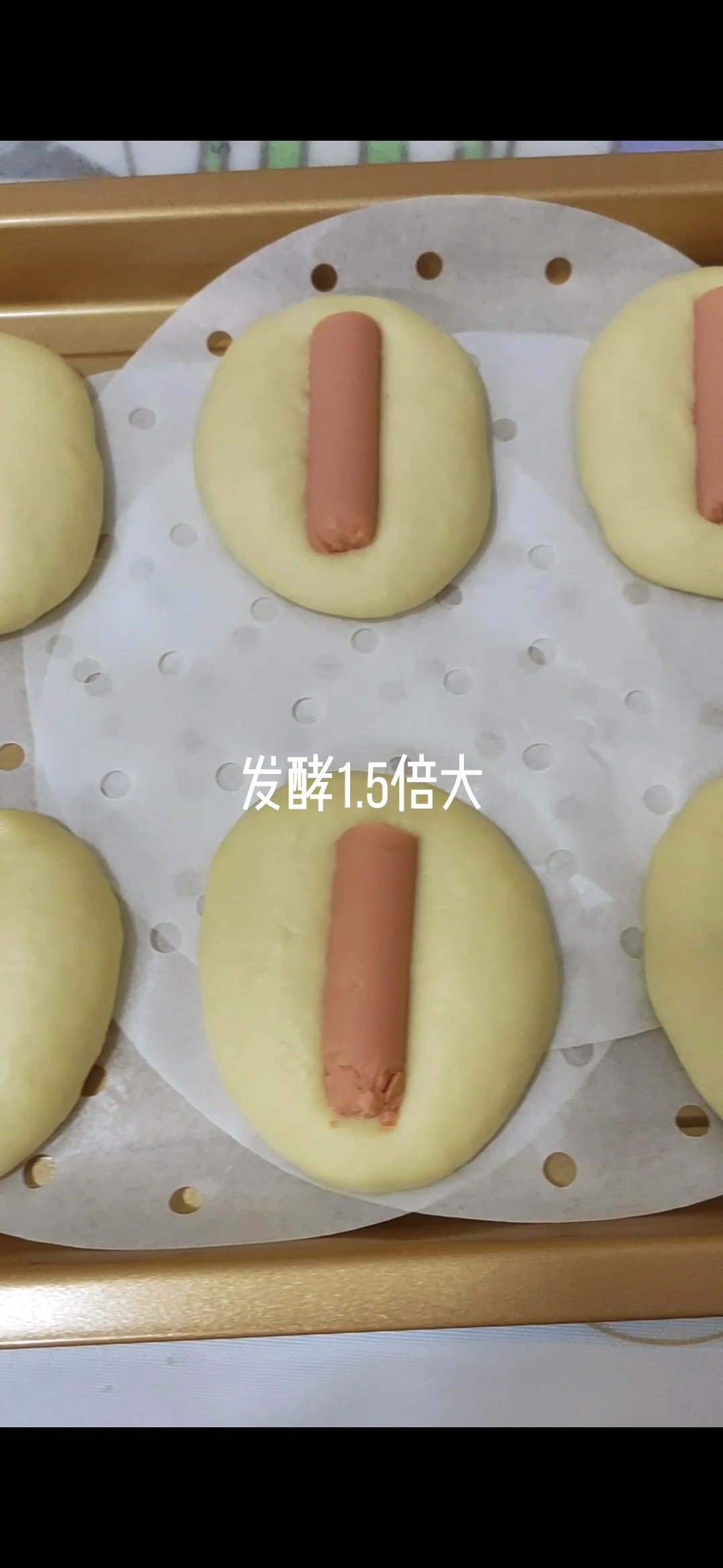 Hot Dog Bun recipe