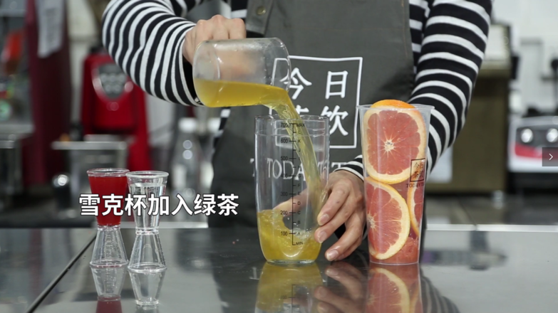 Hot Drink in Autumn and Winter, Full Cup of Red Grapefruit-free Milk Tea with Tea Today recipe