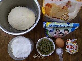 Raisin Buns recipe