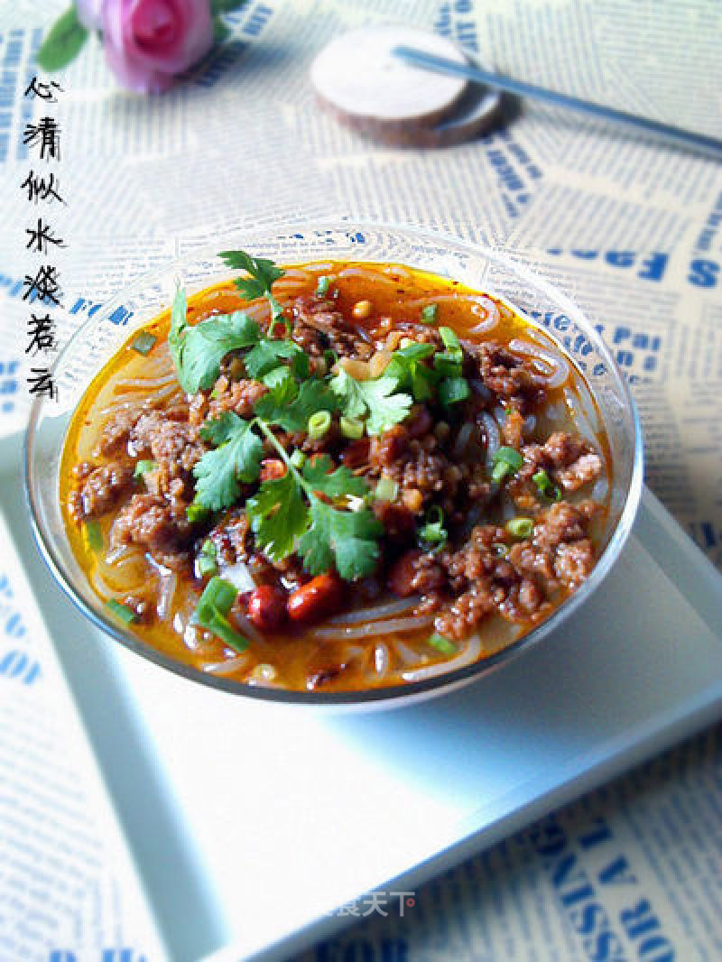 【miscellaneous Sauce Hot and Sour Noodles】———————— Let The Hemp, Spicy, Fresh and Fragrant Tease Your Taste Buds recipe