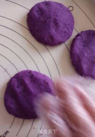Creamy Sesame Purple Potato Cake recipe