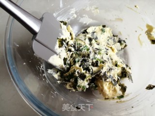 Seaweed Chive Biscuits recipe