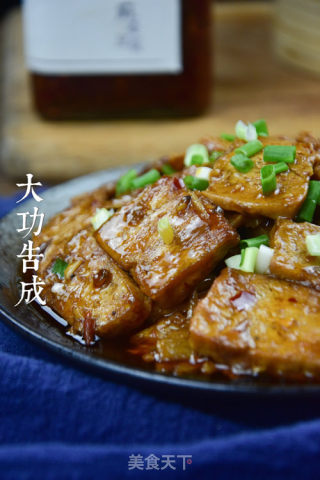 Homemade Tofu recipe