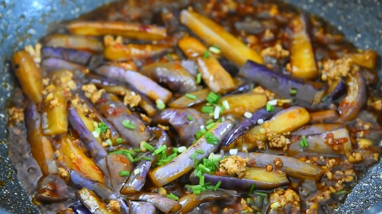 Yuxiang Eggplant recipe