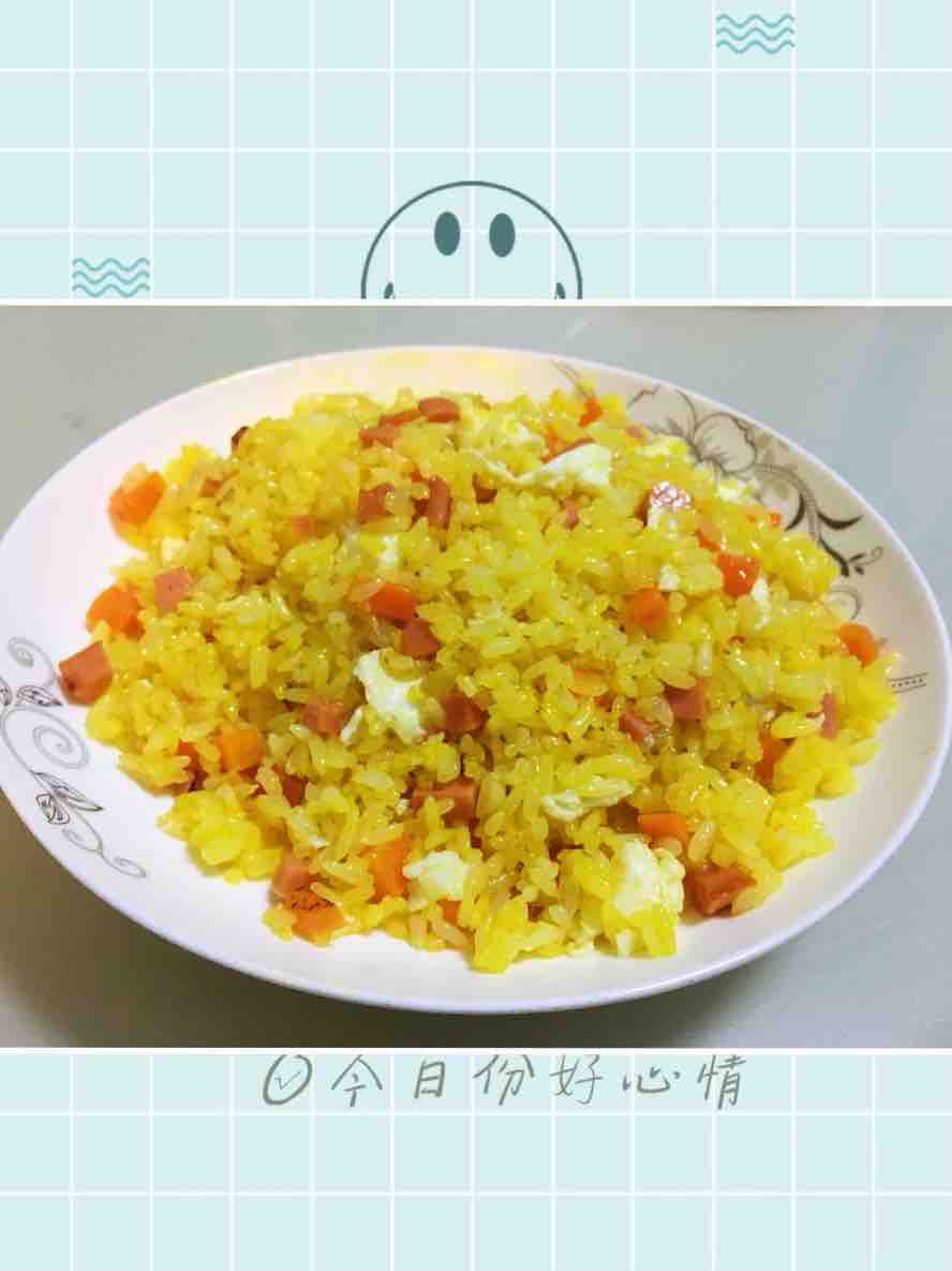 Super Golden Egg Fried Rice
