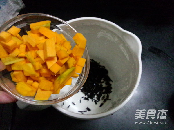 Wild Rice Pumpkin Rice Cereal recipe