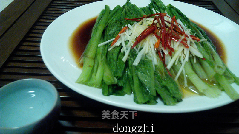 Scented Lettuce recipe