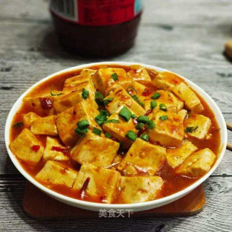 Spicy Water Tofu recipe