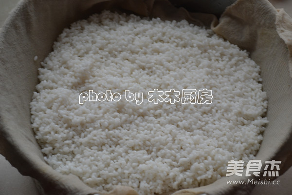 Homemade Glutinous Rice recipe