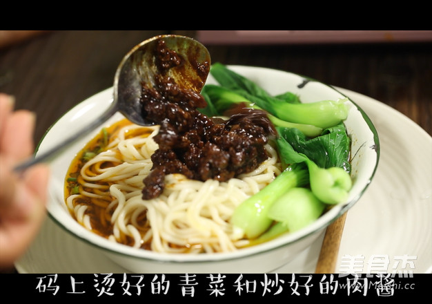 Sichuan Dan Dan Noodles recipe