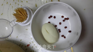 Xiaoyu Mantou recipe