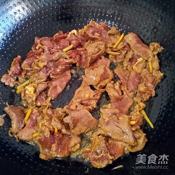 Stir-fried Beef with Curry recipe