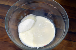 Custard Mooncake-depp Baking Lab recipe