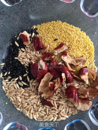 Black Rice Soy Milk recipe