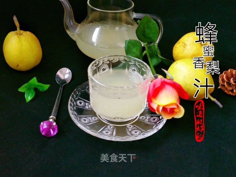 "summer Drink" Honey Pear Juice recipe