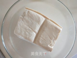 Air Fryer Version Fried Tofu recipe