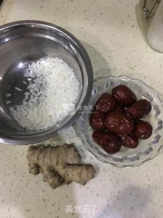 Red Dates Stuffed Glutinous Rice recipe