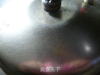 Chopped Pepper Trotters recipe