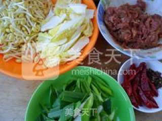 Poached Pork Slices recipe