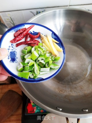 Braised Chicken Wing Root recipe