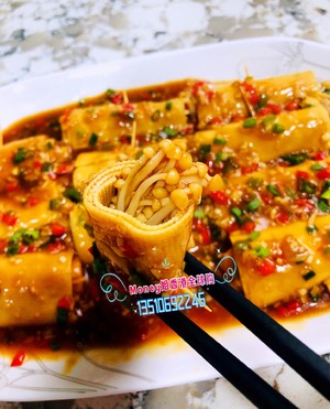 Enoki Mushroom Bean Curd Roll recipe