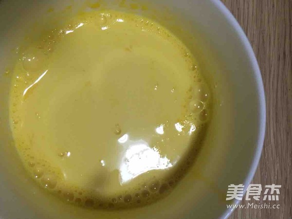 Baked Egg Tart recipe