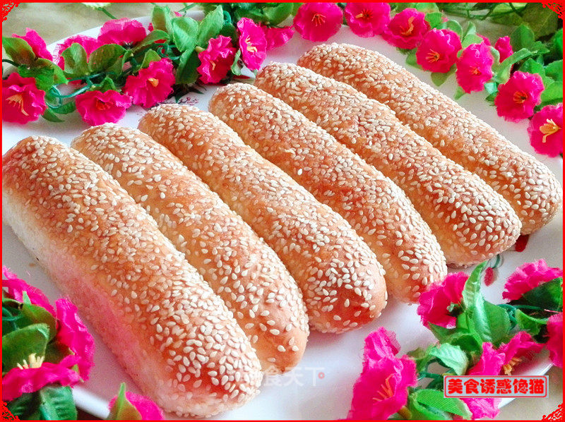 Sesame Bread Bars