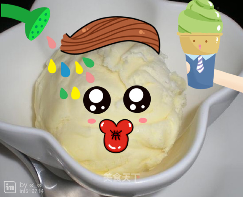 Mango Ice Cream recipe