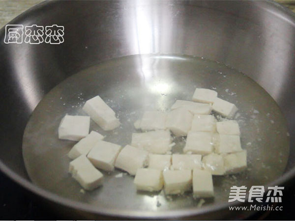 Shrimp Tofu Soup recipe