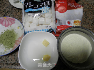 Matcha Nougat recipe