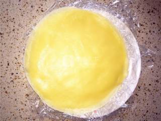 Mango Layer Cake recipe