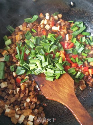 Stir-fried Vegetarian Three Ding recipe