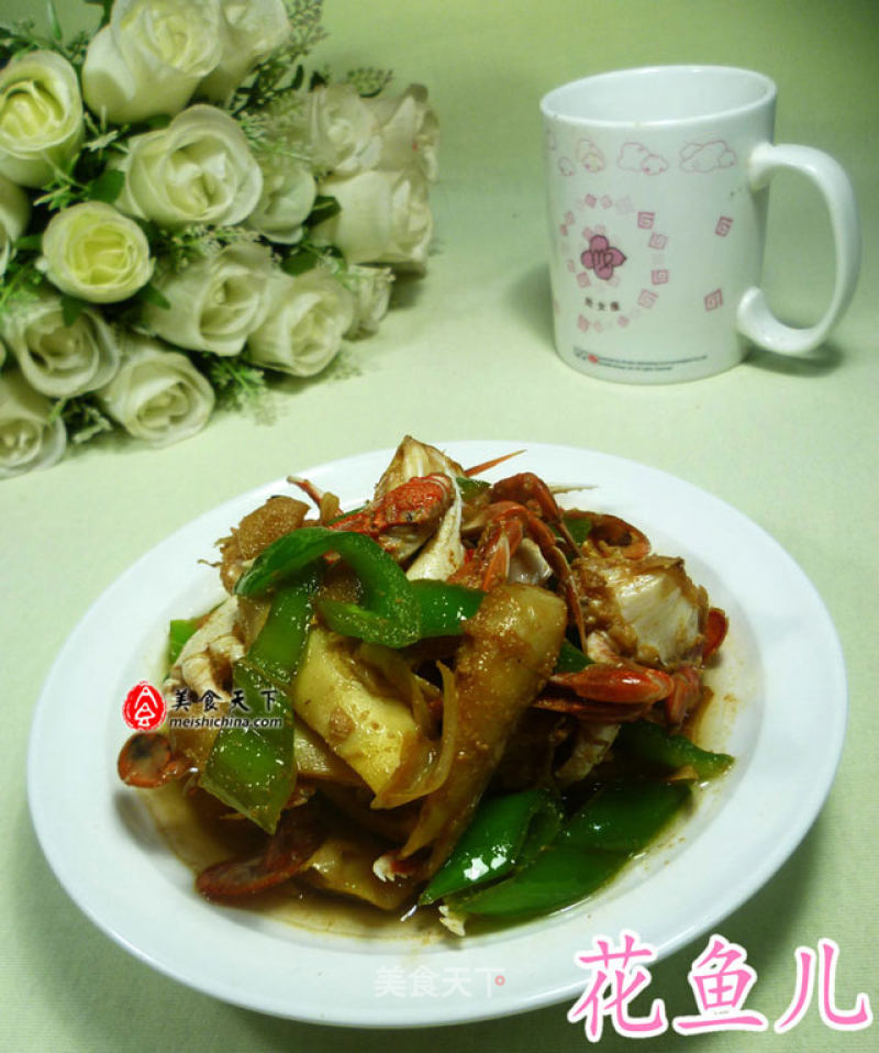 Fried Crab with Green Pepper and Bamboo Shoot Tip recipe