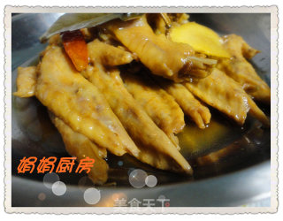 Braised Chicken Tips and Chicken Feet! recipe