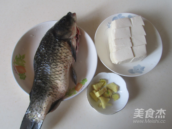 Crucian Tofu Soup recipe