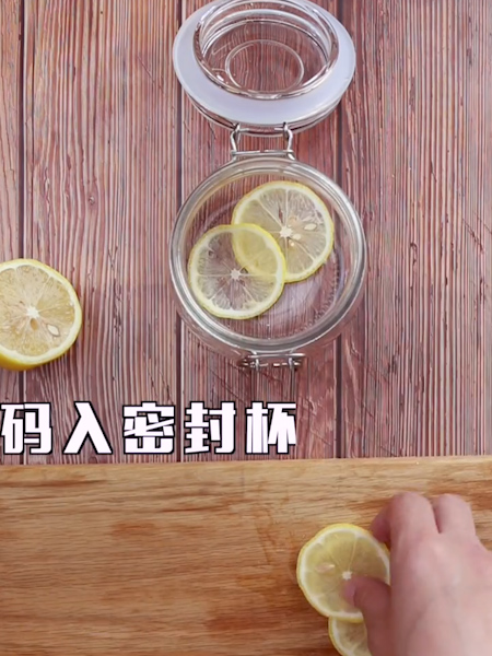 Passion Fruit Honey Lemon Tea recipe