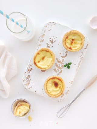 Egg Tart recipe