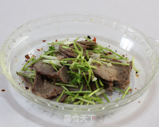 Bullish-dry Mixed Spicy Beef recipe