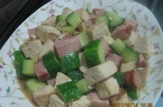 Ham and Cucumber Tofu Club recipe