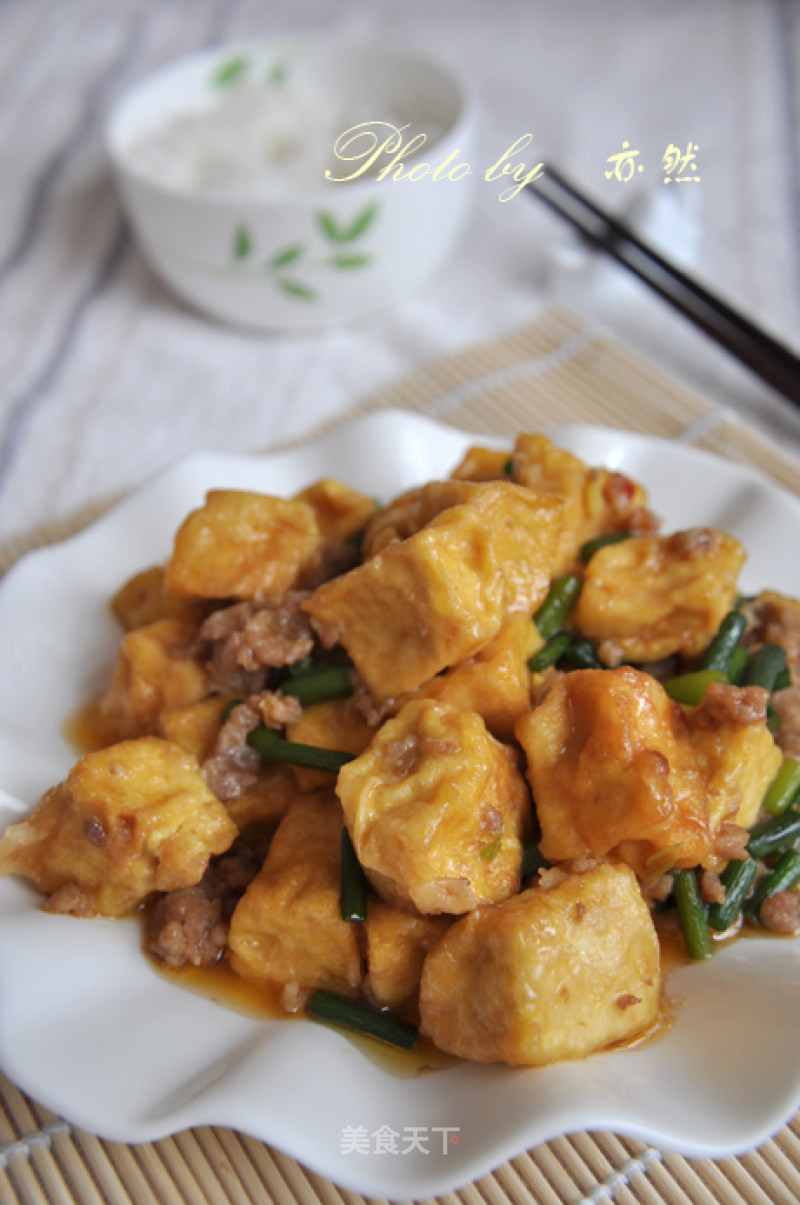 Tofu with Minced Meat recipe