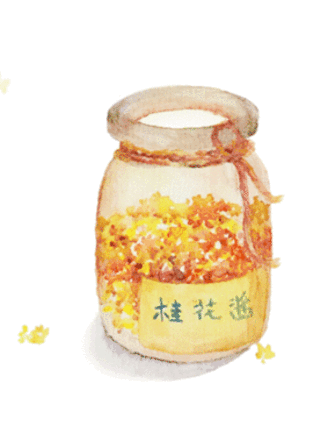 Hand-painted: Osmanthus Scented in The City, I Never Thought of Using It for Myself recipe