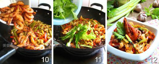 Spicy Shrimp with Seasonal Vegetables recipe