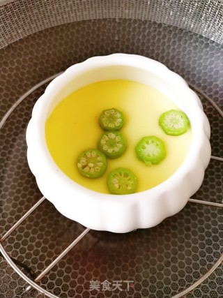 Steamed Eggs with Okra recipe