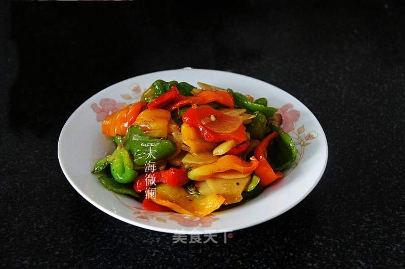 Green Pepper Potato Chips recipe