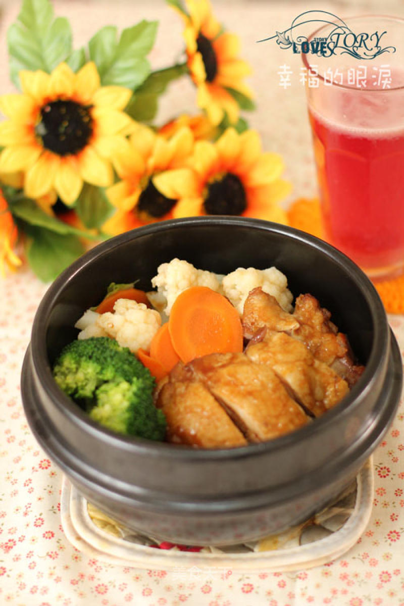 Japanese Style Fried Chicken Rice-made Yoshinoya Taste recipe